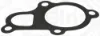 Vedante de termostato Hyundai Getz 