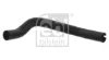 Cano derivado de ventilação de cárter (de separador de óleo) Fiat Fiorino 225