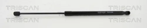 Amortecedor da capota Skoda Octavia III A7