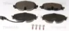 Sapatas do freio dianteiras de disco Volkswagen Passat B8