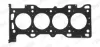 Vedante de cabeça de motor (CBC) Ford Focus 2 DA, HCP, DP