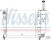 Radiador de esfriamento de motor Fiat 500 312