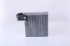 Vaporizador de aparelho de ar condicionado 92188 Nissens