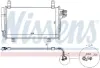 Radiador de aparelho de ar condicionado Mazda CX-5 1 KE, GH