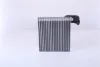 Vaporizador de aparelho de ar condicionado Dacia Logan KS