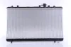 Radiador de esfriamento de motor Suzuki SX4 GY