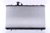 Radiador de esfriamento de motor Suzuki SX4 GY