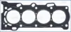 Vedante de cabeça de motor (CBC) Toyota Avensis 2 T25