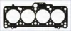 Vedante de cabeça de motor (CBC) Skoda Felicia 1 6U5, 795
