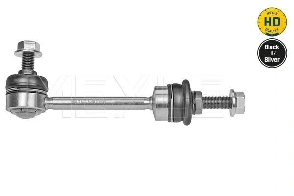 Montante de estabilizador traseiro para Land Rover Discovery (LJ ,LT)