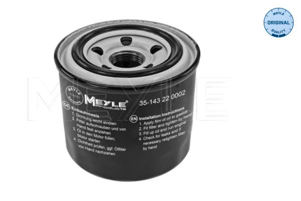 Filtro de óleo para Mazda 6 (GH)
