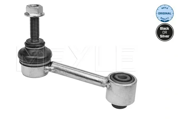 Montante de estabilizador traseiro Seat Altea XL