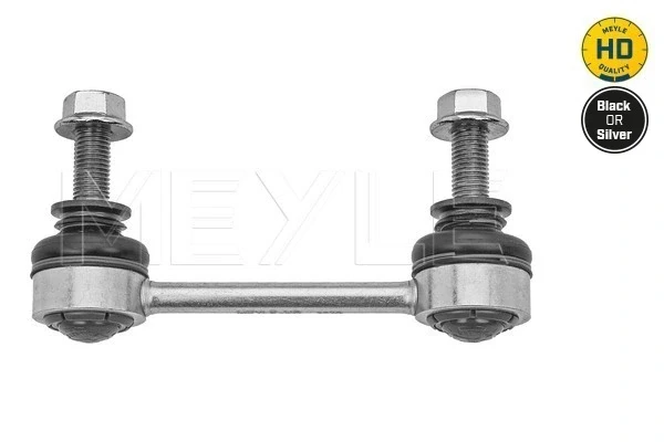 Montante de estabilizador traseiro para Ford S-Max (CDR)