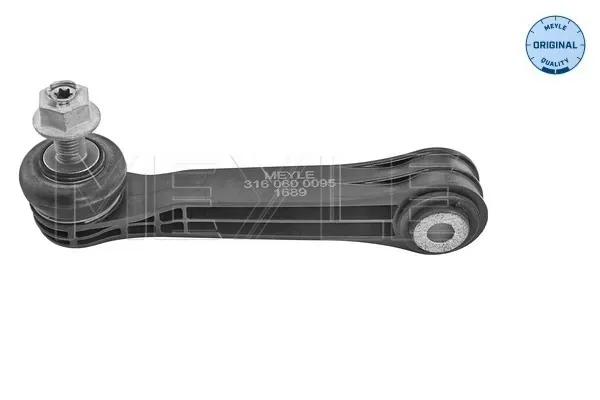 Montante de estabilizador traseiro BMW X5 G05, F95