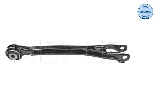 Braço oscilante (tração) longitudinal inferior esquerdo/direito de suspensão traseira на Mercedes E (W213)