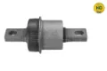 Bloco silencioso de viga traseira (de plataforma veicular) Mitsubishi Colt VII