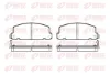 Sapatas do freio dianteiras de disco Isuzu Trooper UBS
