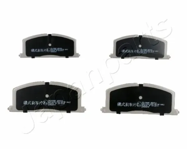 Sapatas do freio dianteiras de disco PA235AF Japan Parts