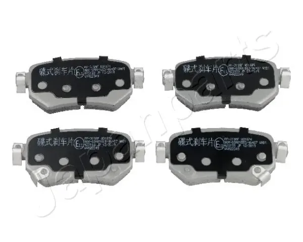 Sapatas do freio traseiras de disco PP319AF Japan Parts
