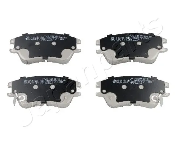 Sapatas do freio dianteiras de disco PAH08AF Japan Parts