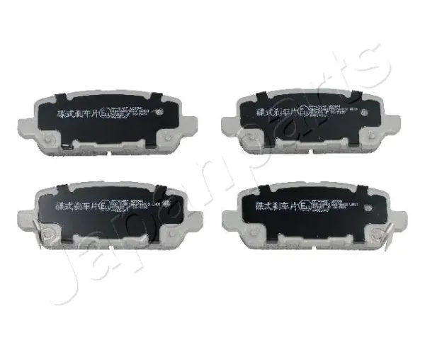Sapatas do freio traseiras de disco PP414AF Japan Parts