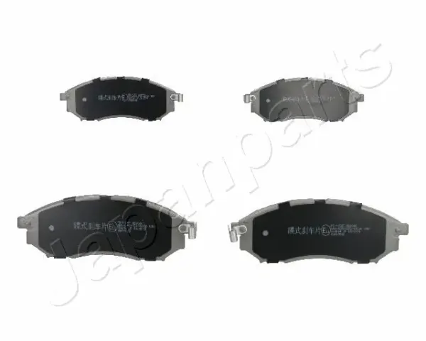 Sapatas do freio dianteiras de disco PA115AF Japan Parts