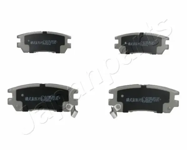 Sapatas do freio traseiras de disco PP599AF Japan Parts
