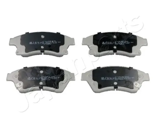 Sapatas do freio dianteiras de disco PAW12AF Japan Parts