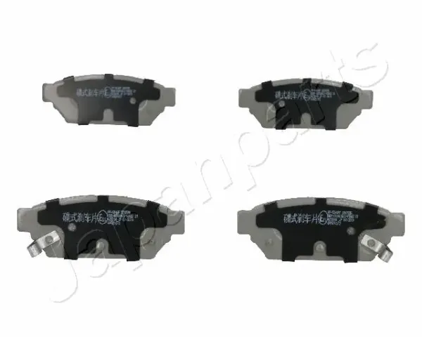 Sapatas do freio traseiras de disco PP504AF Japan Parts