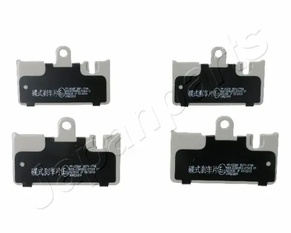 Sapatas do freio traseiras de disco PP222AF Japan Parts