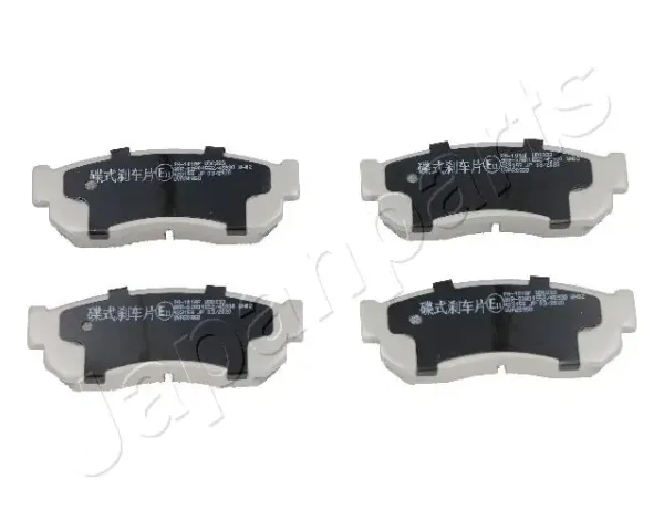 Sapatas do freio dianteiras de disco PA101AF Japan Parts
