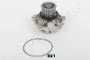 Bomba de água (bomba) de esfriamento Chrysler Voyager 3 RG, RS