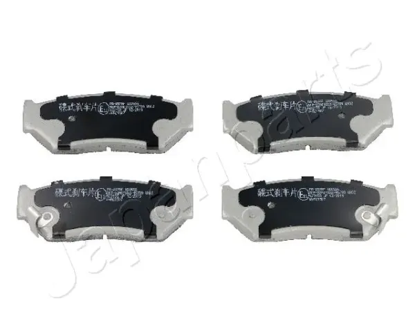 Sapatas do freio dianteiras de disco PA897AF Japan Parts