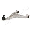 Braço oscilante superior direito de suspensão traseira BS157R Japan Parts