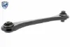 Kit de braços oscilantes de suspensão traseira Skoda Yeti 5L, 5L1, 5L2, 5L6, 5L7