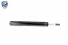 Amortecedor dianteiro Opel Vectra 86, 87