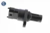 V52720201 Vemo