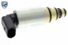 V15150024 Vemo