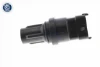 V52720201 Vemo