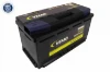 V99170020 Vemo
