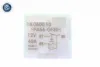 V15710006 Vemo