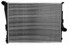 V20601518 Vemo