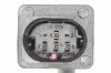 V10760093 Vemo