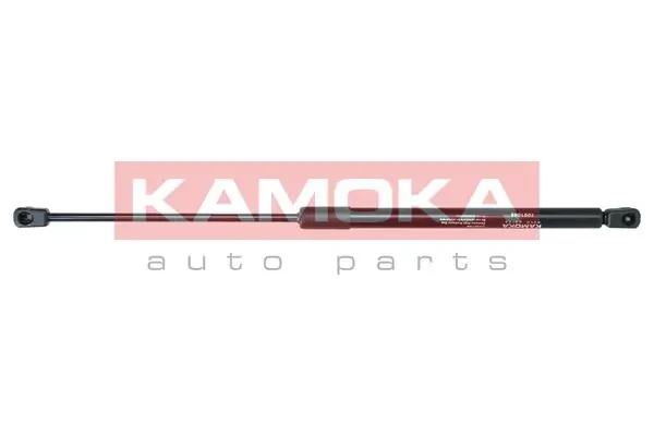 7091048 Kamoka