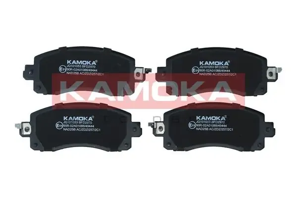 Sapatas do freio dianteiras de disco JQ101053 Kamoka