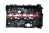 7170042 Kamoka