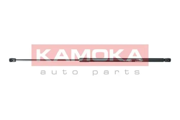 7092169 Kamoka