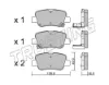 Sapatas do freio traseiras de disco Toyota Avensis 3 T27