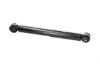 Amortecedor traseiro SSA10265 Kavo Parts