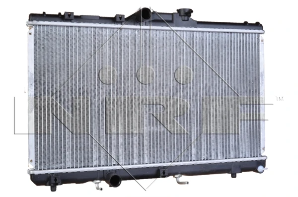 1640016690 Toyota radiador de esfriamento de motor